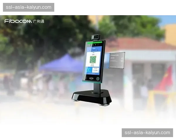 数字化工具普及应用 赋能基层供给单元